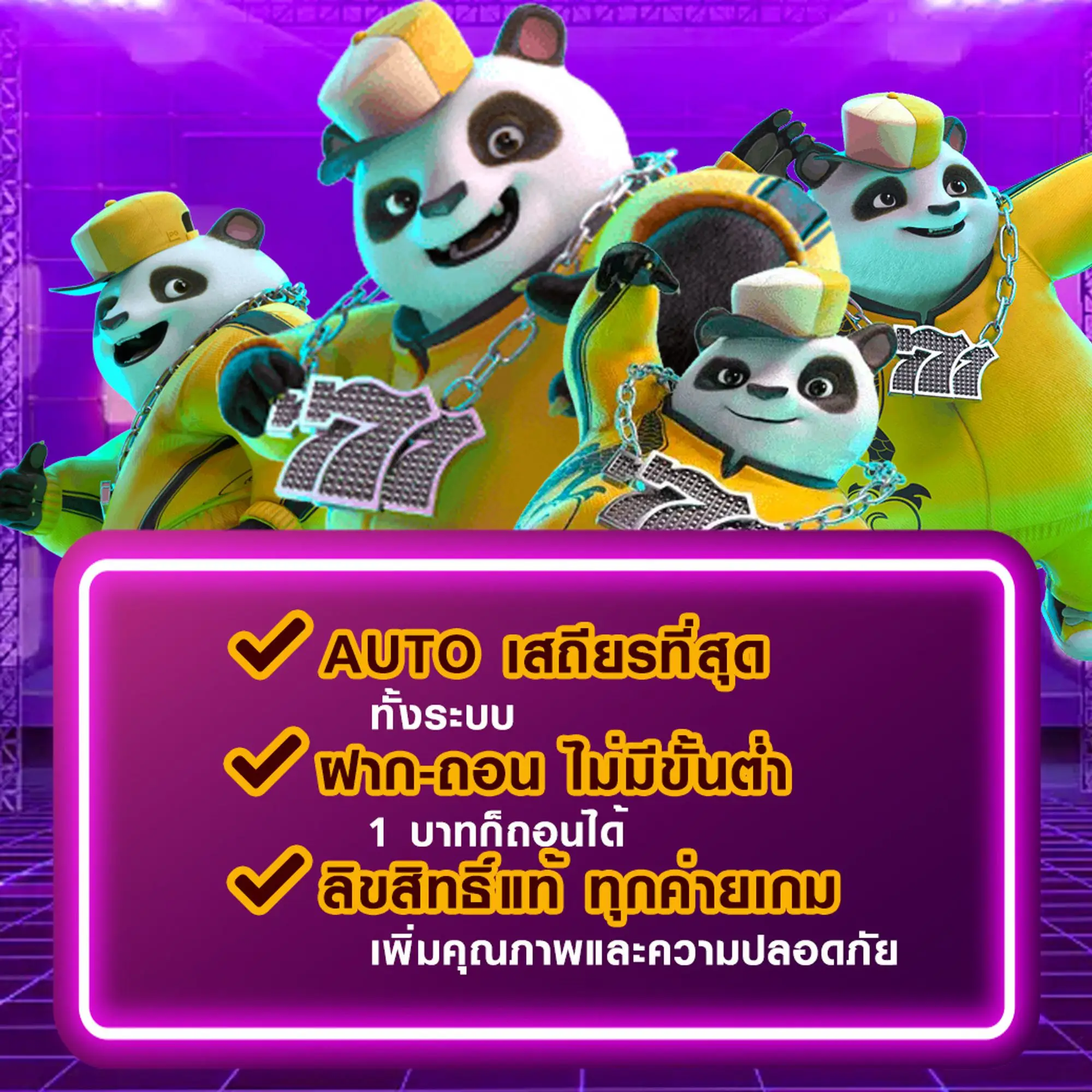 ทางเข้า w88 ใหม่ ล่าสุด
